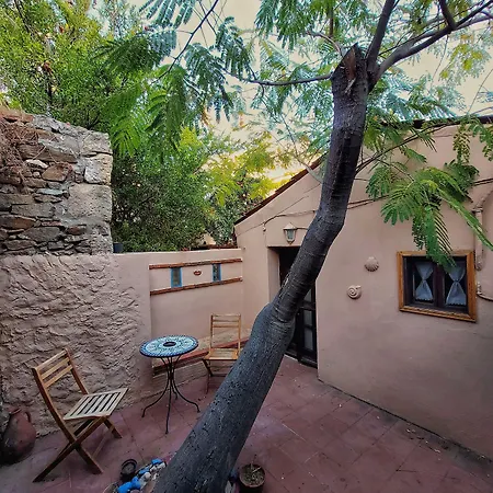 Penzion Amaranda Ada Evi (adults Only) 3*